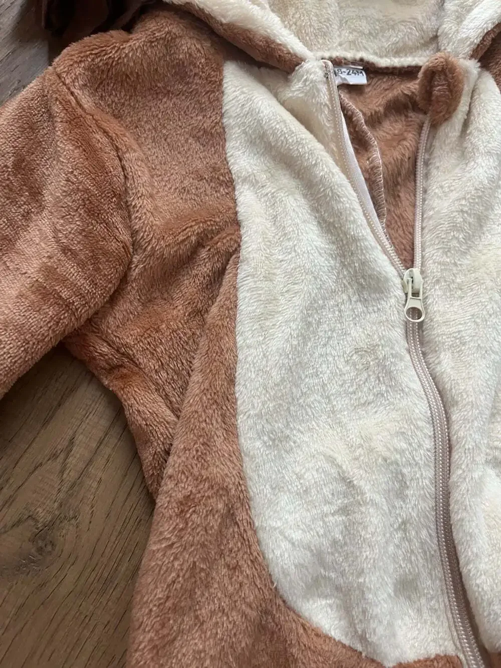 Lion Costume Halloween 18-24 month Toddler one piece warm hood Jungle Animal EUC